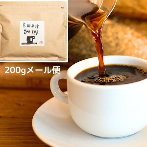 iy Iuh z [ ֑ ^[pbN R[q[[  ܂₩ uhR[q[  hbv TCtH vXR[q[ Rr