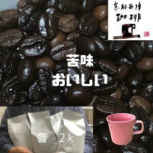 yzꂢ蔄グNoE1  HIBIKI_2kgz ݂ [ uhR[q[ R[q[ R[q[ R[q[ R[q[2L sw