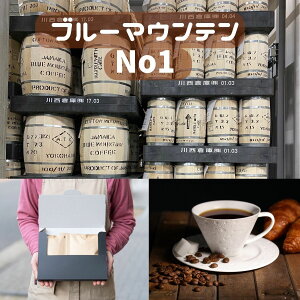 ���y�u���[�}�E���e��No1�z200g���[���֑��������u���[�}�E���e�� �ɂ��u�����h����܂��B��_���ő��ɏo�ׂ��� �u���}�� ������Γ��X�������l�ȏ����Ȕ_�������u���}�����X�͏�����