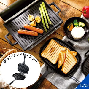 yzLAVA zbgThg[X^[ ECO Black LV0023 gR AEghA BBQ tCp Lv o[xL[ tCp IHΉ H@Ή I[uΉ