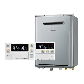 在庫あり リンナイ ガスふろ給湯器 RUF-E240ESAW ＋ MBC-240V(A) 壁掛 24号 リモコンセット インターホンなし オート エコジョーズ 設置フリー 都市ガス プロパンガス