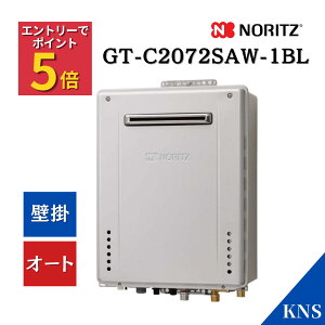 [�X�[�p�[SALE�I�v�G���g���[��P5�{] GT-C2072SAW-1 BL �݌ɂ��� �m�[���c �K�X�ӂ닋���� �G�R�W���[�Y �Ǌ| 20�� �I�[�g �s�s�K�X �v���p���K�X �m�[���c������ GT-C2062SAW ��p�@�� ���o20A