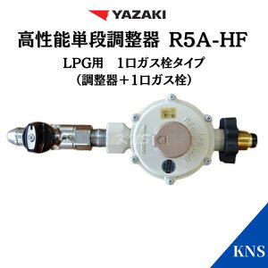  KX(1KX^Cv) gčς KX  G015Z-12P vpKXp LPKX 5kgp R5A-HF \Pi 1q[YKX M[^[