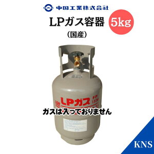 H vpKXe5kgyKX͓Ă܂zLPKXe LPG LPKX {x