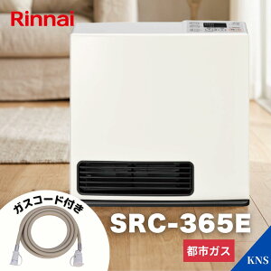 �y2026�N���f���z �K�X�R�[�h������ �����i�C SRC-365E �K�X�t�@���q�[�^�[ �ؑ�11�� �R���N���[�g��15�� �s�s�K�X 12A 13A �I�ׂ�K�X�R�[�h1m�`5m