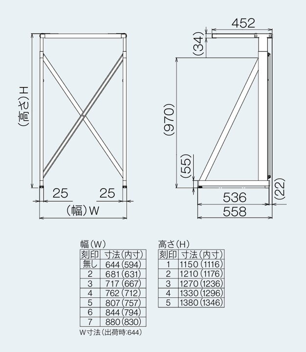 楽天市場】リンナイ 乾太くん 専用台(高) DS-54HSF【RDT-63 RDT-54S 