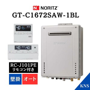 10i ۏؕt Rt m[c KXӂ닋 GT-C1672SAW-1 BL { RC-J101PE }`Zbg C^[zt 16 ssKX 20A GRW[Y Ǌ| I[g m[c GT-C1662SAWX p