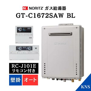 y7/[zm[c KX GT-C1672SAW BL RC-J101E}`Zbg 16 ssKX GRW[Y Ǌ| I[g^Cv m[c GT-C1662SAWX-2p@