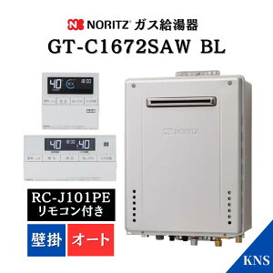 10V^ԁm[c KXӂ닋 GT-C1672SAW-1 BL RC-J101PE}`Zbg C^[zt 16 ssKX GRW[Y Ǌ| I[g m[c GT-C1672SAWBLp@