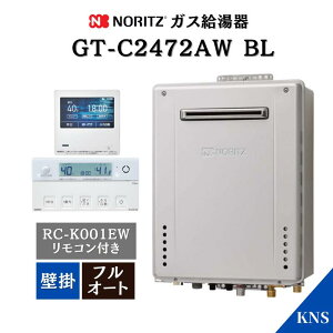 y7zm[c KX GT-C2472AW BL RC-K001EW}`Zbg LANΉ @\R 24 ssKX vpKX GRW[Y Ǌ| 24 tI[g m[c GT-C2462AWX-2p@