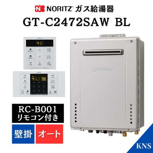 gt-c2462sawx-2 blの人気商品・通販・価格比較 - 価格.com