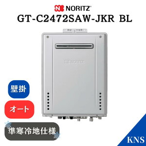 yndlzm[c KXӂ닋 GT-C2472SAW-JKR BL 24 20A ssKX vpKX GRW[Y Ǌ| 24 I[g m[c GT-C2462SAWX-JKR 2BL p@