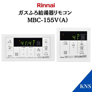 y݌ɂziC R MBC-155V(A) }`Zbg KX 䏊 