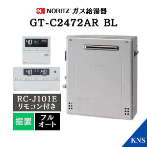 10V^ԁyRtzm[c KX GT-C2472AR-1 BL RC-J101E}`Zbg 24 ssKX vpKX GRW[Y u tI[g m[c GT-C2462ARX-2p@
