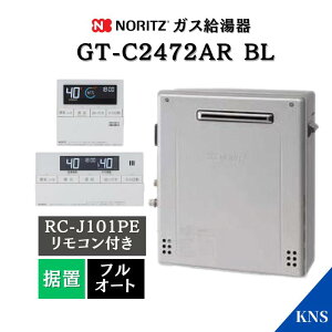 yRt/[zm[c KX GT-C2472AR BL RC-J101PE}`Zbg C^[zt 24 ssKX vpKX GRW[Y u tI[g m[c GT-C2462ARX-2p@