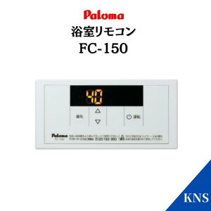 y݌ɂzp} R FC-150 KX탊R  X^_[h