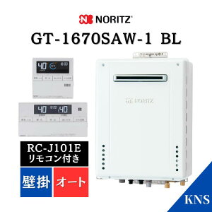 Rt m[c KXӂ닋 GT-1670SAW-1 BL { RC-J101E }`Zbg ssKX Ǌ| 20A Vv I[g 16 ݒut[ GT-1670SAWBL p@ ۏؕt