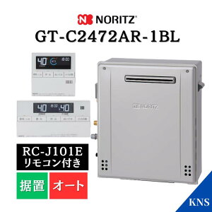 10V^ԁyRtzm[c KXӂ닋 GT-C2472AR-1 BL RC-J101E}`Zbg 24 ssKX vpKX GRW[Y u tI[g m[c GT-C2462ARX-2p@