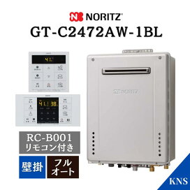 gtc2472aw_1bl_b001_2.jpg?fitin 