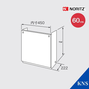 �m�[���c �z�ǃJ�o�[ H67-K600S