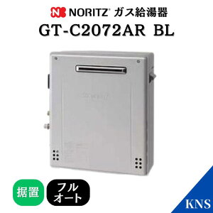 m[c KX GT-C2072AR BL GRW[Y u` 20 tI[g m[c GT-C2062ARX pi