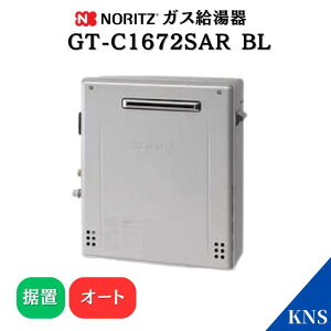 y݌ɂzm[c KX GT-C1672SAR BL 16 u GRW[Y I[g GT-C1662SARX-2BL GT-C1652SARX̌p@