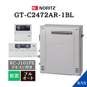 10V^ԁyRt/[zm[c KXӂ닋 GT-C2472AR-1 BL RC-J101PE}`Zbg C^[zt 24 ssKX vpKX GRW[Y u tI[g m[c GT-C2