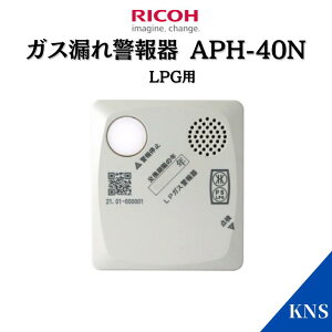 y2025NizR[GbNX KXRx APH-40N vpKX dR[h^Cv KXR KXRx KX KXx LPKX APH-30N pi