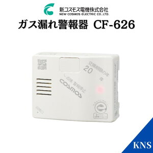 y2025NizVRXXd@ KXRx CF-626 vpKXp KXR KXRx KX KXx LPG LPKXdR[h250cm dRZgt