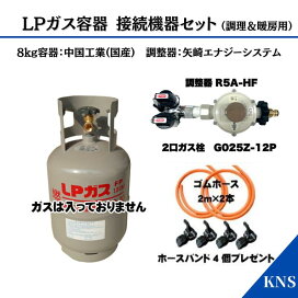 楽天市場】リンナイ 乾太くん ダンパー付排湿管セット DPS-80SB (Φ80 