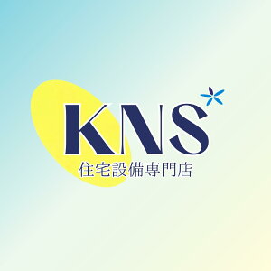 [6/4 20:00�`�y�V�X�[�p�[SALE�I�v�G���g���[��P5�{] �m�[���c �r�C�J�o�[ C131