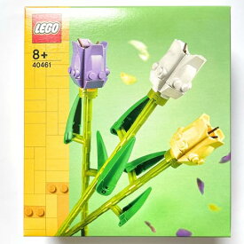 LEGO 40461 Tulips - New.