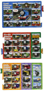 G|bN yA|̃Xebvpm}pYz͂߂Ẵg[}X