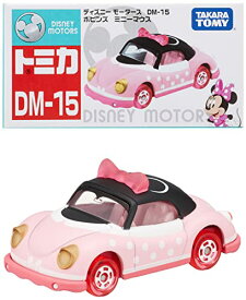 タカラトミー ディズニーモータース DM-15 ポピンズ ミニーマウス ミニカー おもちゃ 3歳以上
