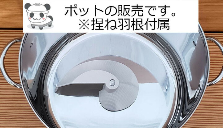 楽天市場】日本ニーダー パンこね機 パンこね器 パンニーダー KNEADER 
