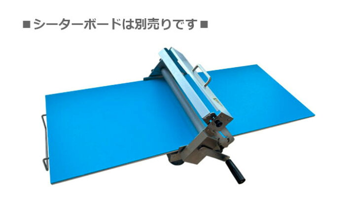 楽天市場】日本ニーダー KNEADER 公式shop メーカー直送 パイローラー 