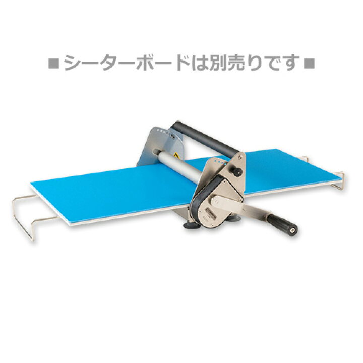 楽天市場】日本ニーダー KNEADER 公式shop メーカー直送 パイローラー  