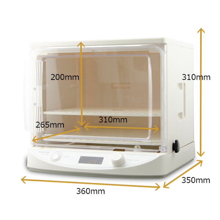 楽天市場】日本ニーダー 発酵器 発酵機 パン発酵器 KNEADER 公式shop  