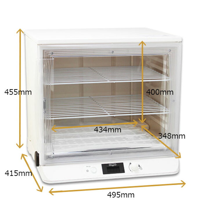 楽天市場】日本ニーダー 発酵器 発酵機 パン発酵器 KNEADER 公式shop  