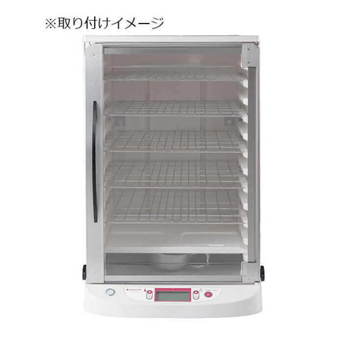 楽天市場】日本ニーダー 業務用 発酵器 発酵機 パン発酵器 KNEADER 