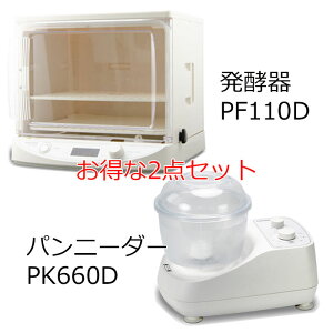 調理器具 パンこね機の人気商品 通販 価格比較 価格 Com 調理器具 パンこね機の人気商品 通販 価格比較 価格 Com