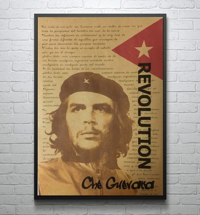 楽天市場 チェ ゲバラ Che Guevara Revolution アートポスター A3 297mm 4mm モダンデザイン Bees Knees One