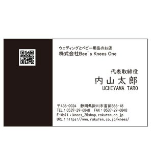 ���m�N�� �f�U�C�� ���h �y���h02�z 100�� �I�[�_�[���C�h�󒍐��Y ��Ђ̃��S�}�[�N�̈󎚂��\�I