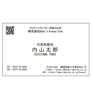 ���m�N�� �f�U�C�� ���h �y���h04�z 100�� �I�[�_�[���C�h�󒍐��Y ��Ђ̃��S�}�[�N�̈󎚂��\�I