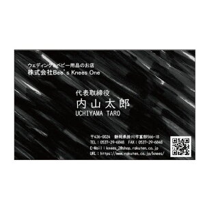 ���m�N�� �f�U�C�� ���h �y���h06�z 100�� �I�[�_�[���C�h�󒍐��Y ��Ђ̃��S�}�[�N�̈󎚂��\�I