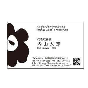 ���m�N�� �f�U�C�� ���h �y���h08�z 100�� �I�[�_�[���C�h�󒍐��Y ��Ђ̃��S�}�[�N�̈󎚂��\�I