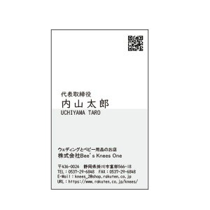 mN fUC h yh09z 100 I[_[Ch󒍐Y Ђ̃S}[N̈󎚂\I