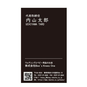 ���m�N�� �f�U�C�� ���h �y���h12�z 100�� �I�[�_�[���C�h�󒍐��Y ��Ђ̃��S�}�[�N�̈󎚂��\�I