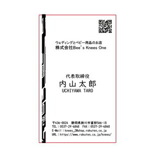 mN fUC h yh19z 100 I[_[Ch󒍐Y Ђ̃S}[N̈󎚂\I