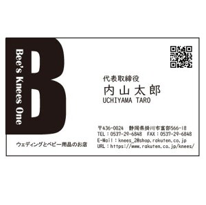 mN fUC h yh21z 100 I[_[Ch󒍐Y Ђ̃S}[N̈󎚂\I